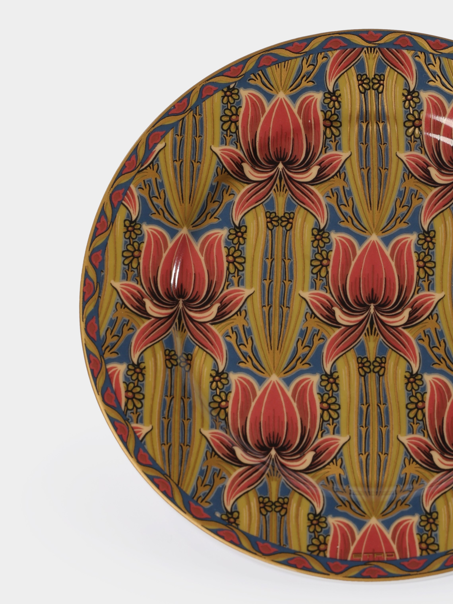 Блюдо UHIH0005 AY008 V0472 фарфоровое — купить в интернет-магазине Verdistore