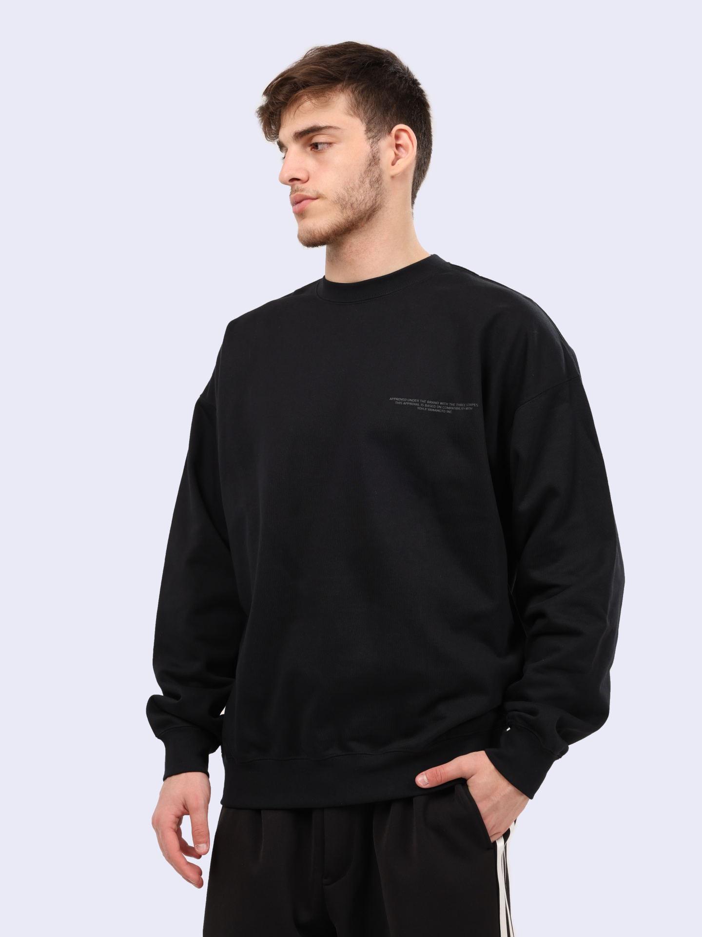 Свитшот JE9276 — купить в интернет-магазине Verdistore