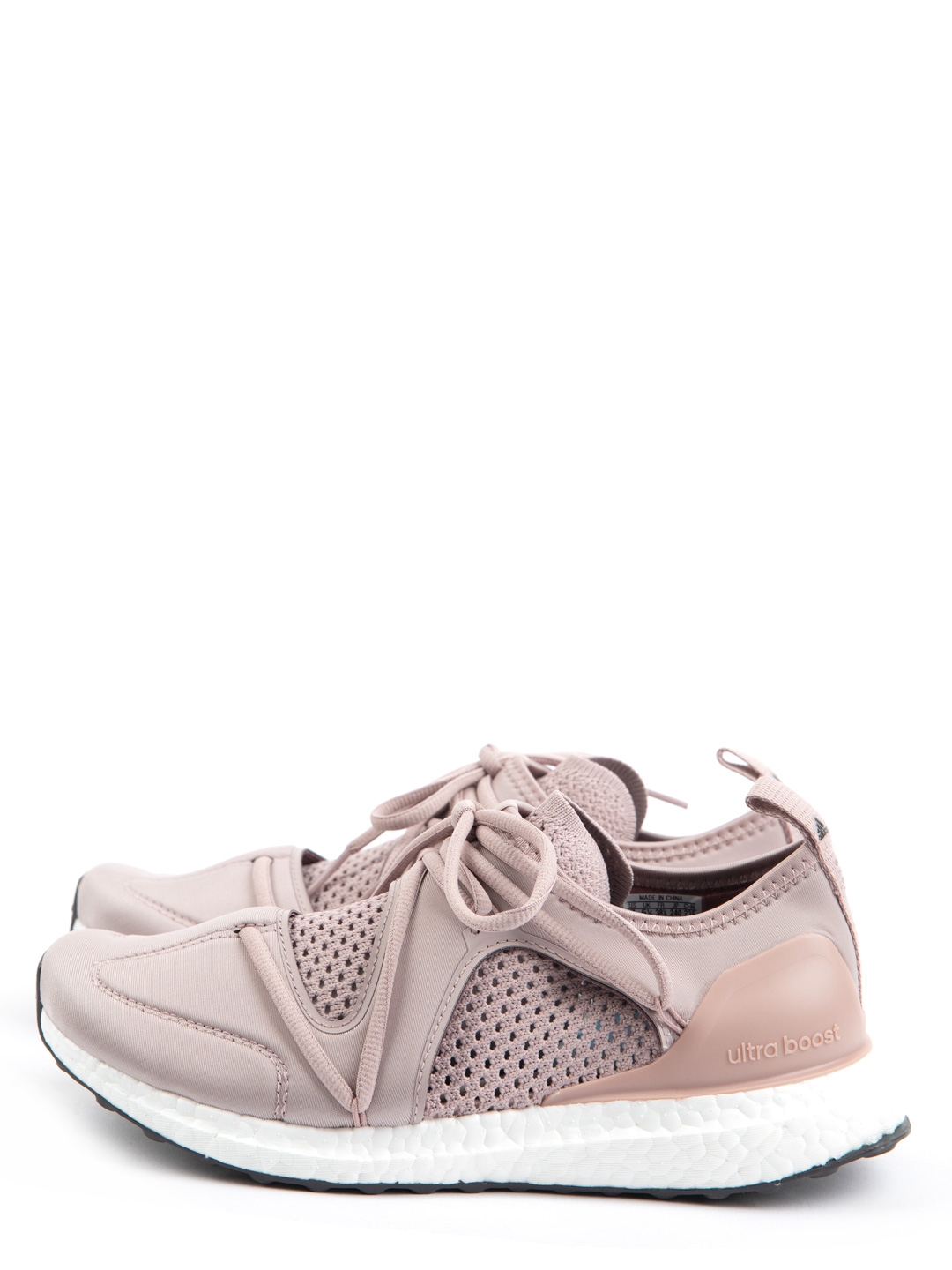 Кроссовки Adidas by Stella McCartney EF2132 текстильные женские — купить в интернет-магазине Verdistore