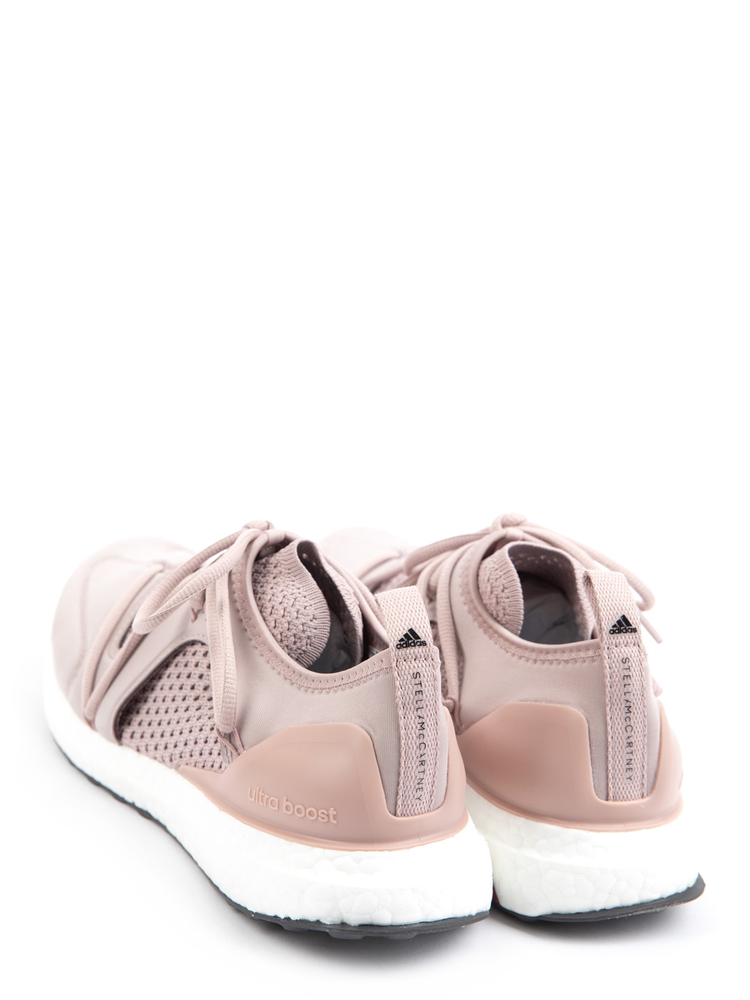 Кроссовки Adidas by Stella McCartney EF2132 текстильные женские — купить в интернет-магазине Verdistore