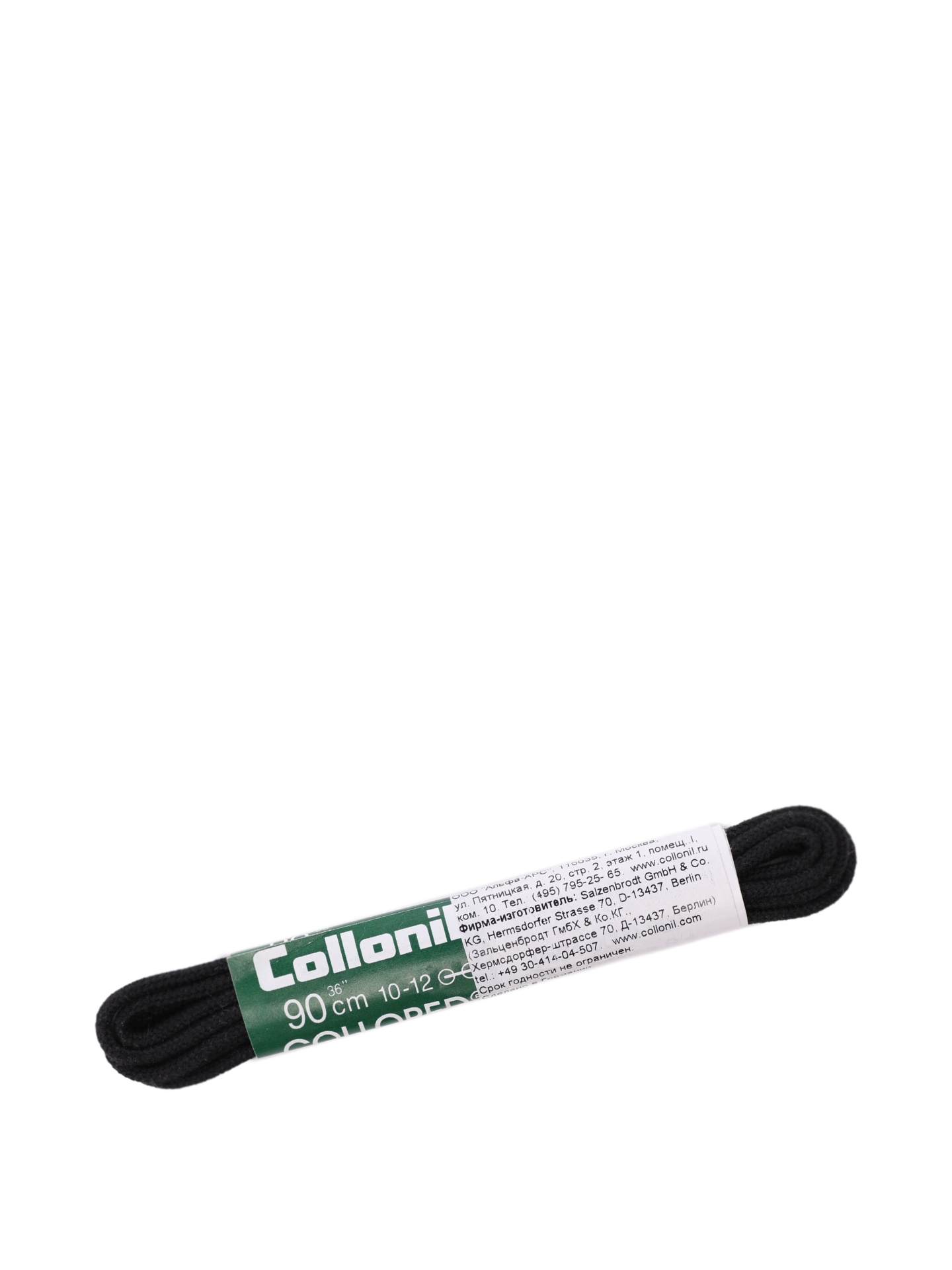 Шнурки COLLONIL Rund — купить в интернет-магазине Verdistore